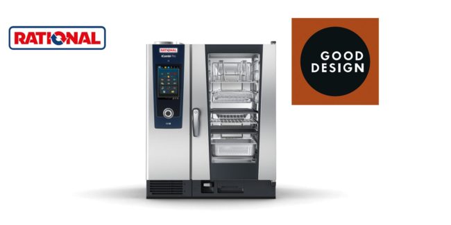 Rational iCombi Pro Wins 2020 GOOD DESIGN Award